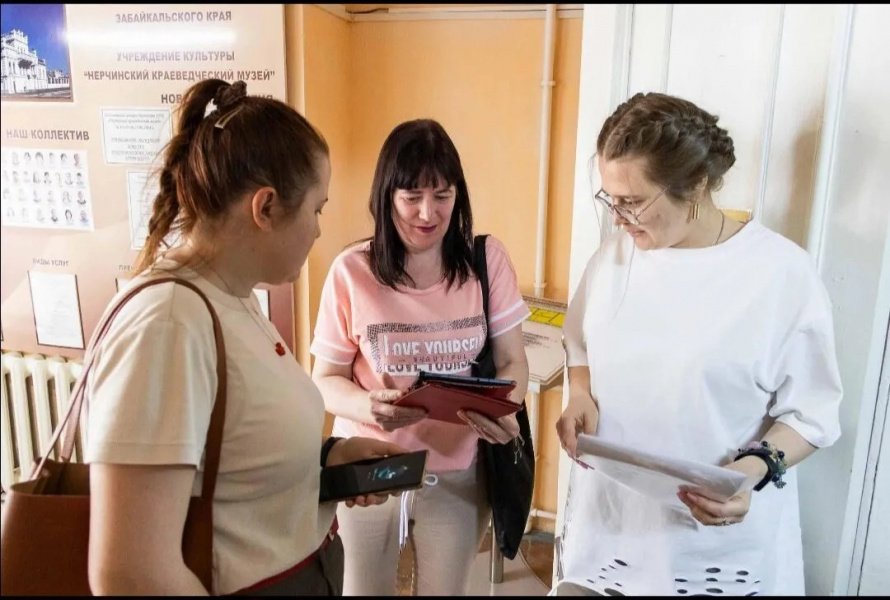 ПОДГОТОВКА ИНКЛЮЗИВНЫХ ЭКСКУРСИЙ