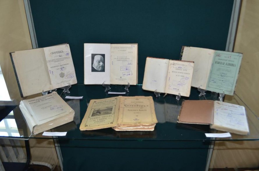 «Из книг А.И. Безсонова. Медицина»