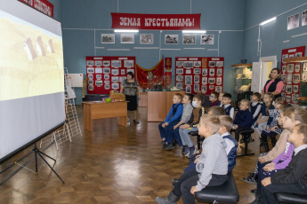 МУЗЕЙНЫЙ УРОК «ОТ ЗЕРНЫШКА ДО БУЛКИ»